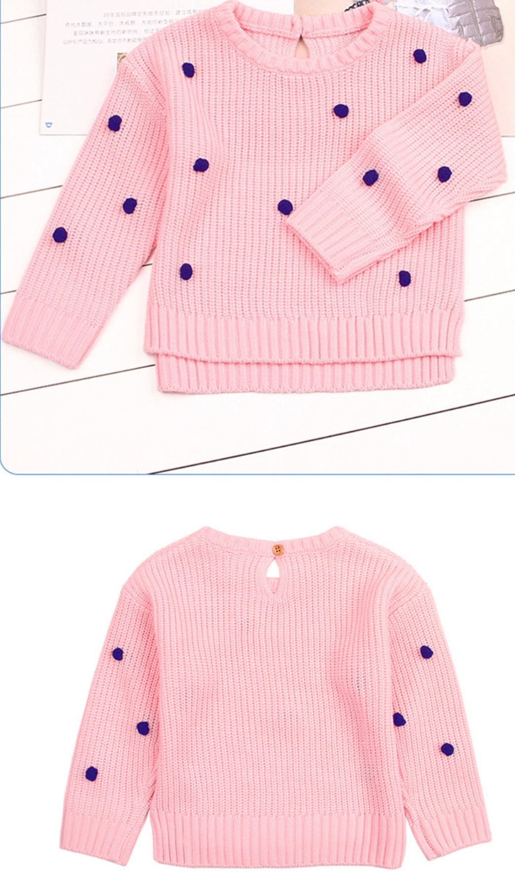 Pom Pom sweater